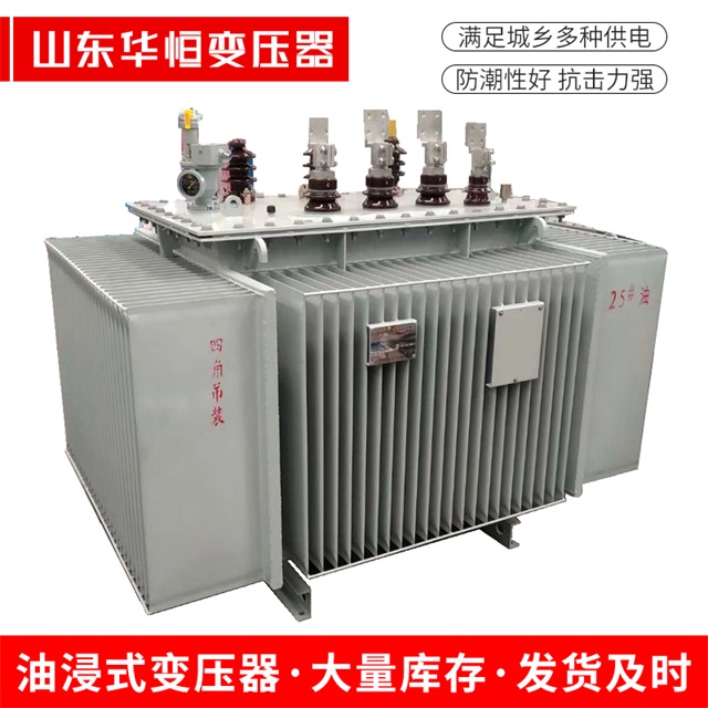 S13-10000/35黄陂黄陂黄陂电力变压器厂家