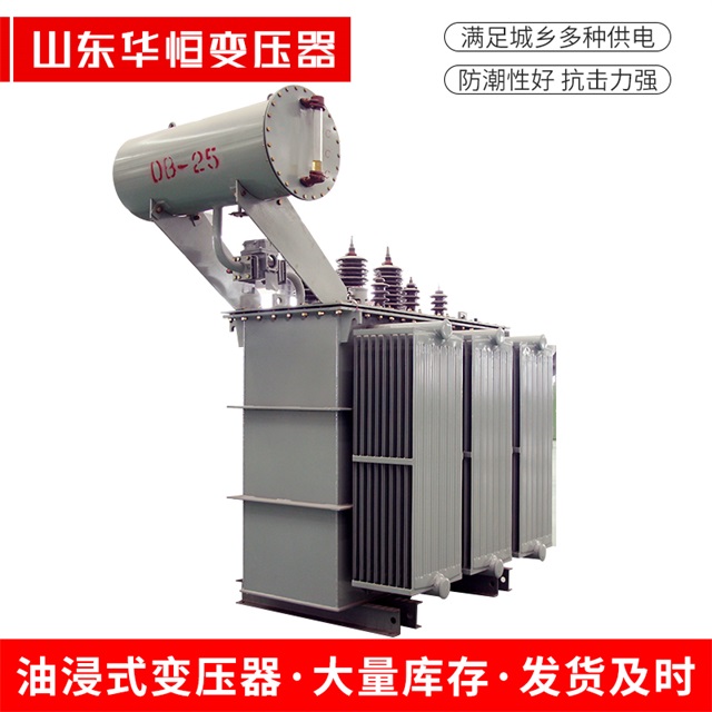 S11-10000/35黄陂黄陂黄陂电力变压器厂家